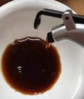 Make Mouth chicken step 5
