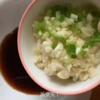 Make Mouth chicken step 6