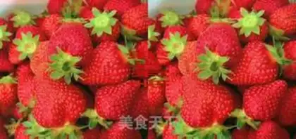 Make Fresh strawberry juice step 0