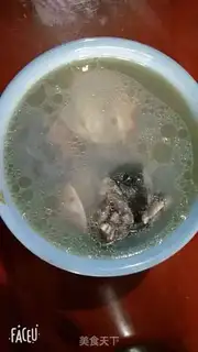 Make Chicken soup step 1