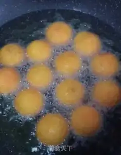 Make Potato rice balls step 12