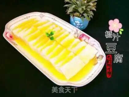 Make Orange juice tofu step 0