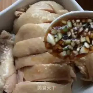 Make Mouth chicken step 9