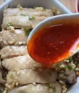 Make Mouth chicken step 10
