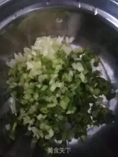 Make Onion roll step 1