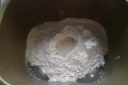 Make Japanese cranberry tore bread step 0