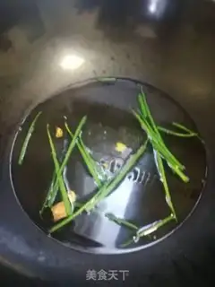 Make Boiled mud step 2