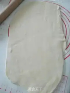 Make Onion roll step 3