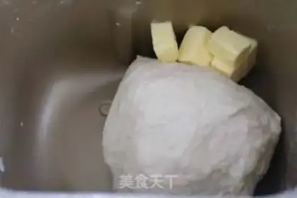 Make Japanese cranberry tore bread step 1
