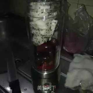 Make Pyramid grape juice step 2