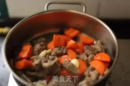 Make Tomato oxen carrots step 4