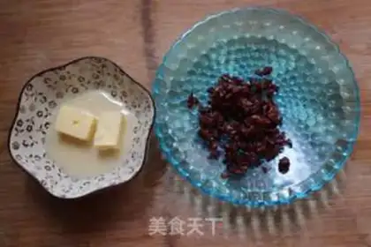 Make Japanese cranberry tore bread step 4