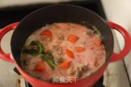 Make Tomato oxen carrots step 5
