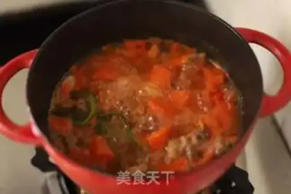 Make Tomato oxen carrots step 6