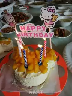 Make Butter fruit birthday cake step 26