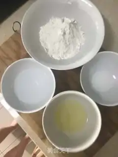 Make Souffle step 0