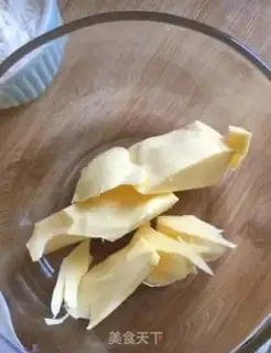 Make Dou-Dou-Dou-Dou step 1