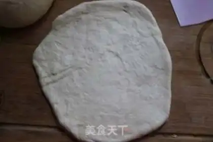 Make Japanese cranberry tore bread step 7