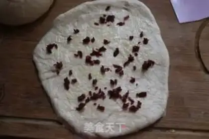 Make Japanese cranberry tore bread step 8