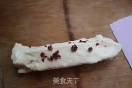 Make Japanese cranberry tore bread step 9