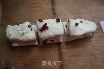 Make Japanese cranberry tore bread step 10