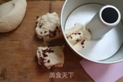 Make Japanese cranberry tore bread step 11