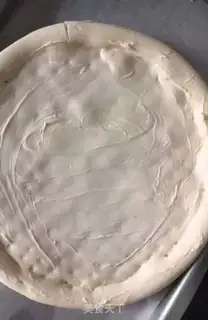 Make The durian pizza step 1