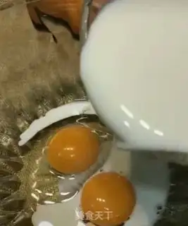 Make Mango Band step 0
