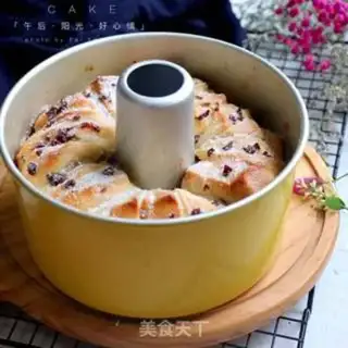 Make Japanese cranberry tore bread step 15