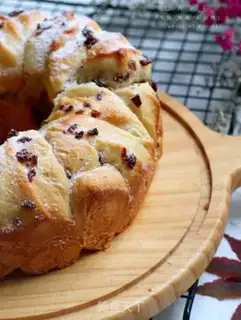 Make Japanese cranberry tore bread step 16
