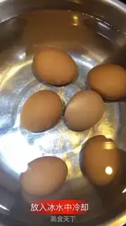 Make The heart egg step 1