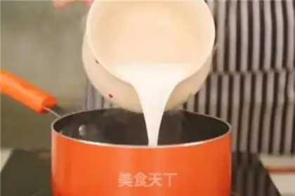 Make Roasted yogurt step 0