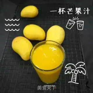 Make Mango juice step 5