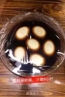 Make The heart egg step 3