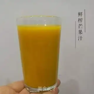 Make Mango juice step 6