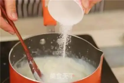 Make Roasted yogurt step 2