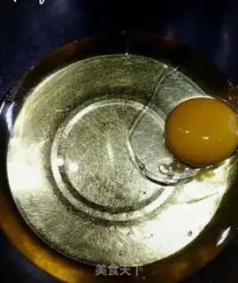 Make A cookie step 0