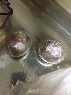 Make Bronco ice cream step 0