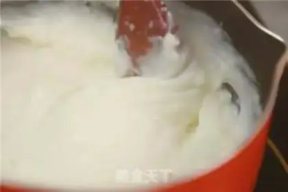 Make Roasted yogurt step 3