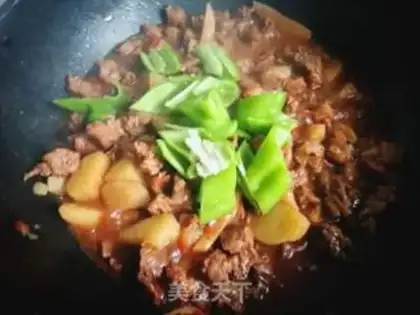 Make Tomato potato stew step 13