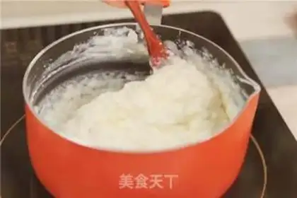 Make Roasted yogurt step 5