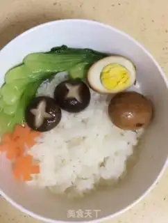 Make Porridge step 15