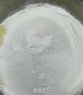Make A cookie step 3