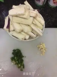 Make Garlic cheese step 1