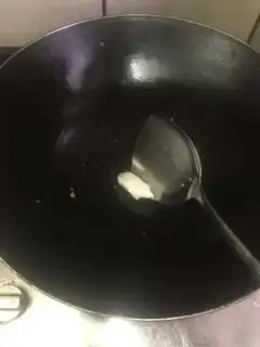 Make Piggy rice step 0