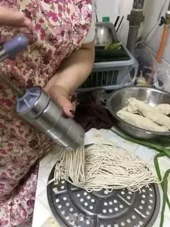 Make It