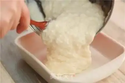 Make Roasted yogurt step 6