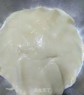 Make A cookie step 4