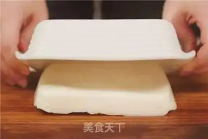 Make Roasted yogurt step 7