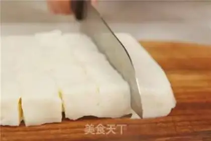 Make Roasted yogurt step 8